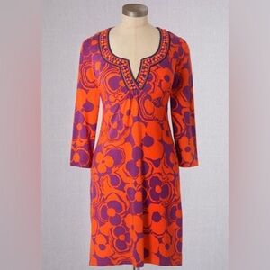 Boden Beaded Jersey Kaftan Dress (D2)